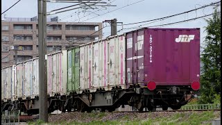 EF510-5牽引高速貨物3097ﾚ　岡山→吹田→新潟【4K】