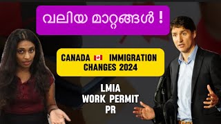 കനേഡിയൻ ഇമ്മിഗ്രേഷനിലെ  വലിയ മാറ്റങ്ങൾ -നിങ്ങൾ അറിയേണ്ടതെല്ലാം