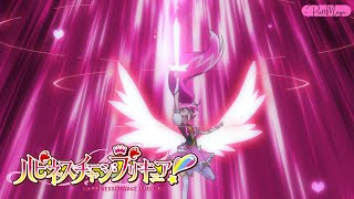 [1080p] Lovely Rising Sword {Ver. Movie} (Cure Lovely Attack)