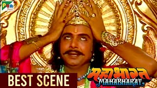 धृतराष्ट्र बने हस्तिनापुर के राजा - Mahabharat (महाभारत) Best Scene | B.R. Chopra | Pen Bhakti