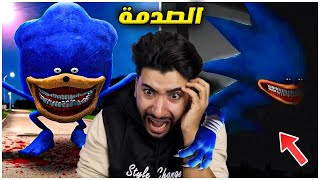 سونيك الشرير صار مجنون وأنا السبب 😳 | Roblox