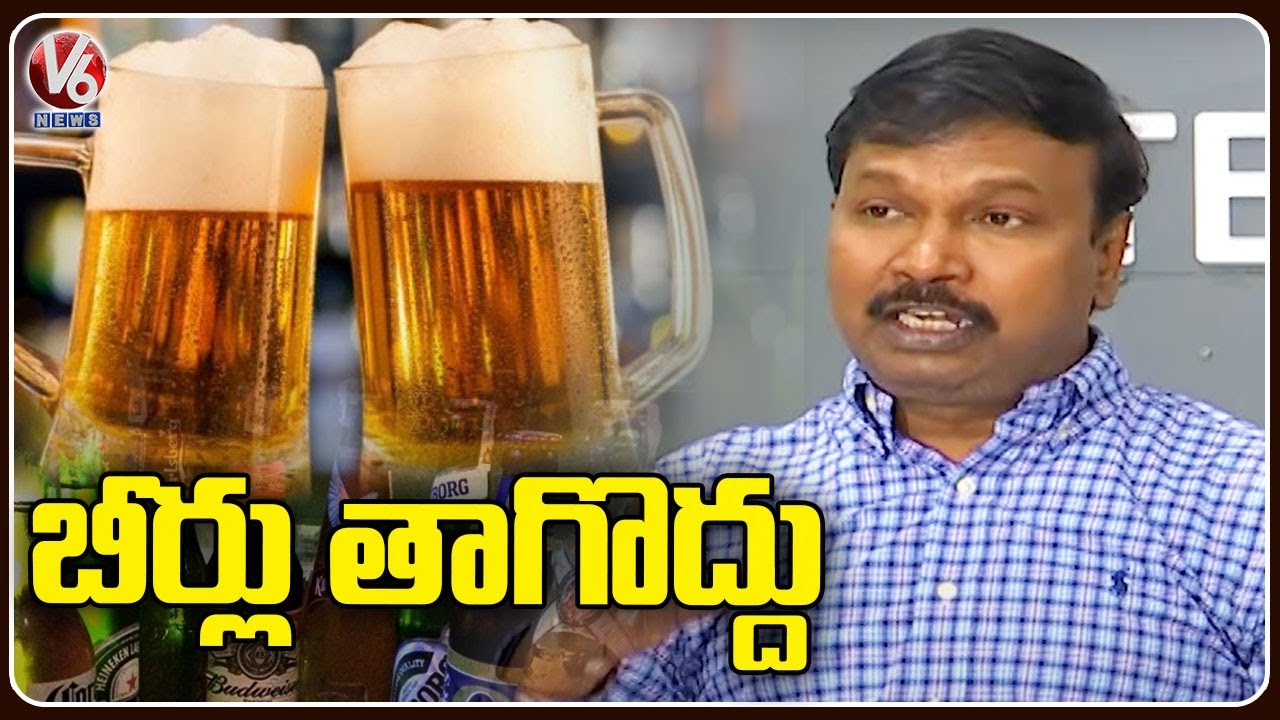 Health Director Srinivasa Rao Suggested Public To Take Liquids To Beat Summer Heat | V6 News