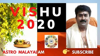 വിഷുഫലം 2020 | Vishu 2020 | Madhusudhanan Panicker  | ASTRO MALAYALAM |