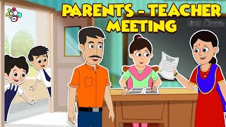 Parents Teacher Meeting | PTM | Hindi Stories | Hindi Cartoon | हिंदी कार्टून | Puntoon Kids