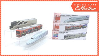 Unboxing 3 Takara Tomy long Tomica Diecast Trains collection