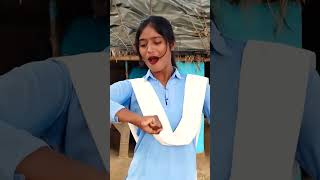 #AngelJyoti | लटक जईबS | #bhojpuri #dance #youtubeshorts #shorts