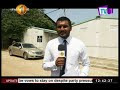 news1st lunch time english news 20 11 2017