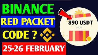 Binance Red Packet Code Today | Red Packet Code in Binance Today | Red Packet Code Today Binance