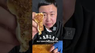 This is The best ASMR food eating video  #shorts 70