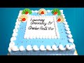 Sky blue colour Cake decorating ideas  /// Square Cake Decoration  // Cake And Pastry King