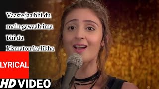 Vaaste full song lyrics | Vaaste song lyrical video | Dhvani Bhanushali | Tanishk Bagchi | Bhushan K