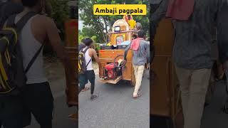 Ambaji sang latest video 2024#jay Ambe #Ambaji seva camp#ambaji melo @tourtracker18