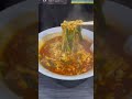 九州の辛麺 『桝元』japanese ramen shorts