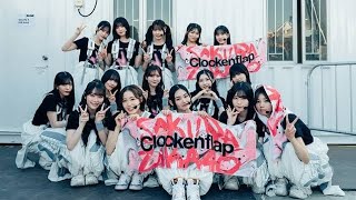 櫻坂46、香港の音楽フェスで「日本人女性グループ初」のパフォーマンス　観客うならせた【ライブレポート】