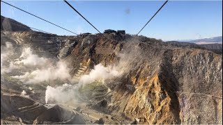 【絶景】箱根ロープウェイ上り全区間前面展望『早雲山→大涌谷駅区間・大涌谷行き・101号車』（2022.12.25）