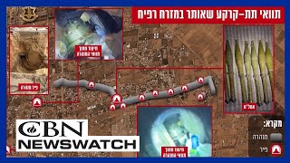 Israel’s Major Breakthrough Against Hamas | CBN NewsWatch - May 30, 2024