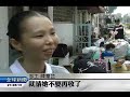 【慈善】回收物堆滿屋 不見地板行走難