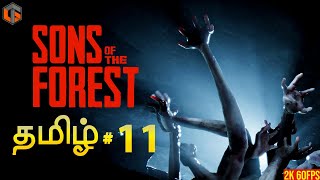 வனமகன் Sons of the Forest Tamil | Episode 11 Live TamilGaming