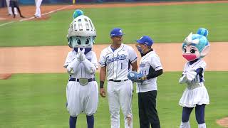 【黑鼠】20220404 富邦悍將 Fubon Guardians Fubon Angels Travis 新北市長 侯友宜 開球嘉賓