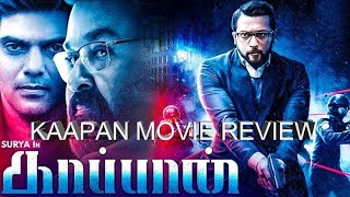 Kaappaan Review by Movie Clue