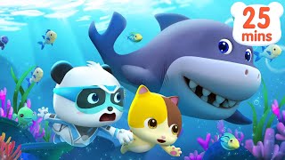 Super Panda's Ocean Rescue Mission | Baby Shark | Super Rescue Team | Kids Cartoon | BabyBus