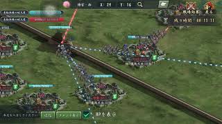 軍団リーグ戦シーズン2決勝