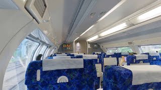 Travel from Tokyo to Osaka for just $16 | Local trains and cheap and delicious Japanese food