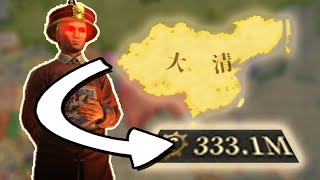 巩固天朝上国地位，最终目标是向万国宣战！【维多利亚3】大清篇#4