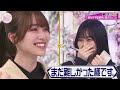 【櫻坂46】３期生がオタク過ぎてすべってしまうれなぁ【守屋 麗奈】【そこさく】