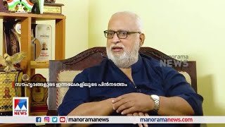 'ഞാന്‍ ആധുനികനാകാന്‍ ആഗ്രഹിക്കുന്നൊരാള്‍'‍; ജോണ്‍ പോള്‍ സംസാരിക്കുന്നു...