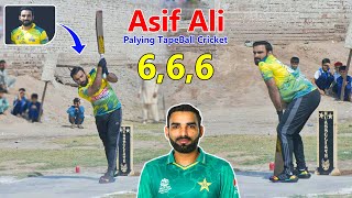 Pakistan Asif Ali International Player Playing TapeBall Cricket New Match Video In 2023 | Cricket PK