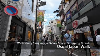 【Japan Walk】Walk along Sangenjaya Sakae Street Shopping Street.