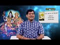 தோஷம் நீக்கி நன்மை தரும் காராம் பசு நெய் dr s.vijay sethu narayanan puthuyugamtv