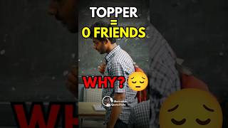 Toppers के Dost क्यों Nahi Hote? 😔 Best Motivational Story #studymotivation #motivationalstory