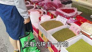 猪肉变价啦，看下8月15日集市上卖多少钱一斤？您说这价格便宜吗