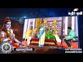 பாளை.சைவ சபை நடத்திய சைவ சமய மாநாடு பாகம் 20 kathir tv no.1 web tv in tirunelveli