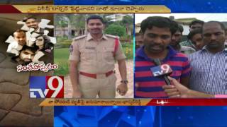 SI Prabhakar harassed, killed by Higher Ups - Wife - TV9