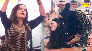Sunita Baby Dance :- काचे काट ले I Kache Kat Le I Shooter (Dance ) Haryanvi Stage Dance I Sonotek