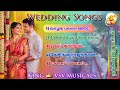 Wedding Songs 5 part-2 | திருமண பாடல்| part-2🔥| Tamil songs | mp3| king vsv musicals