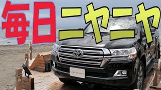 ランクル200新型の口コミ「○○感ハンパない」