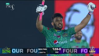 Full Highlights Quetta Gladiators vs Multan Sultans | Match 28 | HBL PSL 8 | 515 Runs T20 in History
