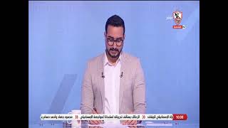 مينا ماهر يستعرض جدول ترتيب الدوري المصري الممتاز #زملكاوي