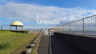 [4K] Urayasu 浦安 [Chiba 千葉] [Walk 散歩] #28