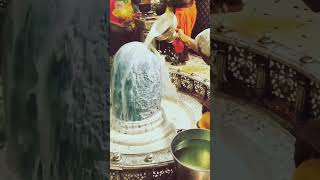 Shivling Abhishek