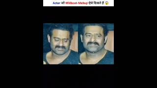 Actor जो Without-Makup ऐसे दिखते हैं 😱 || New South Indian Movie Dubbed In Hindi 2023 Full #shorts