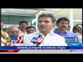 International Status for Vijayawada's Gannavaram Airport - TV9