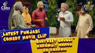 Latest Punjabi Comedy Movie Clip | Gurpreet Ghuggi | Karamjit Anmol | BN Sharma | Funny Movie Clip