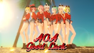 [MMD] AOA - Good Luck [Models DL]