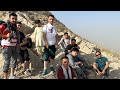 Kothal |Merherdar  Mountain  Quetta Balochistan 2023   قدی دوستا برنامہ طرف کوتل