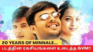 20 years of MINNALE!! || 1st time GVM opens the secrets of MINNALE || Cinema SecretZ